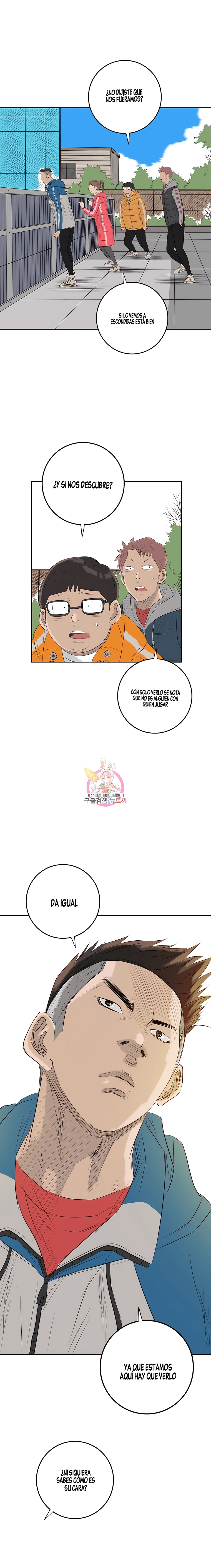 4 El Último Once de la Nueva Generación