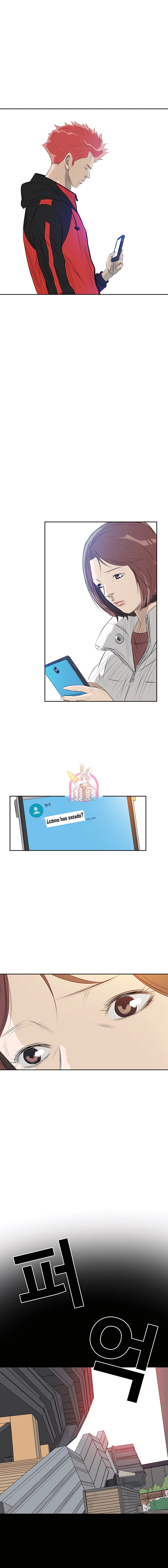 8 El Último Once de la Nueva Generación