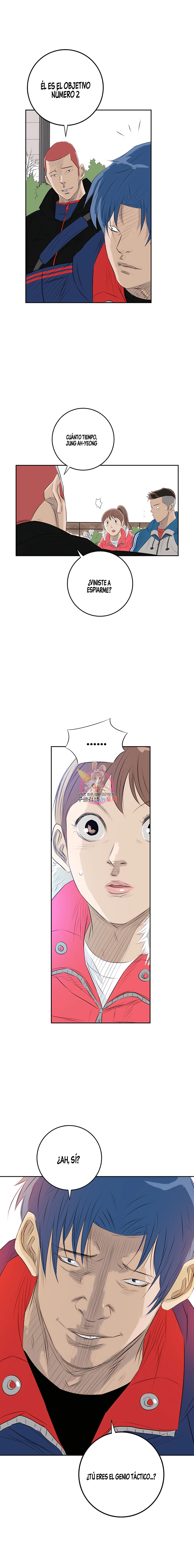 7 El Último Once de la Nueva Generación