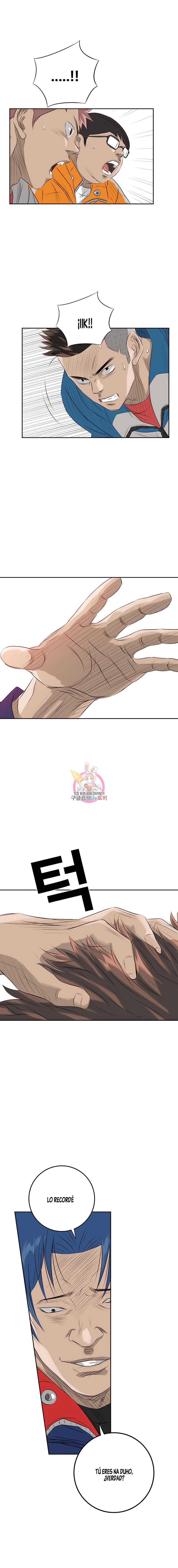 13 El Último Once de la Nueva Generación