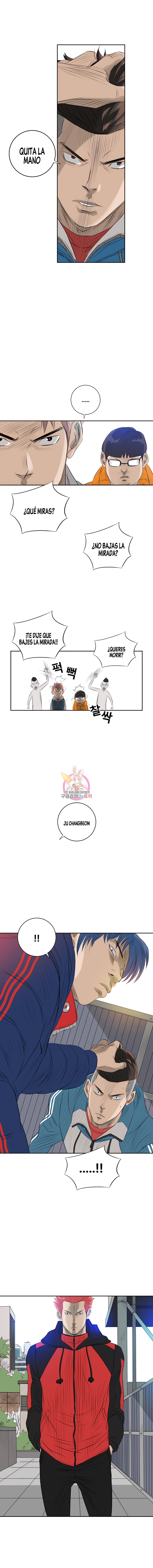 15 El Último Once de la Nueva Generación