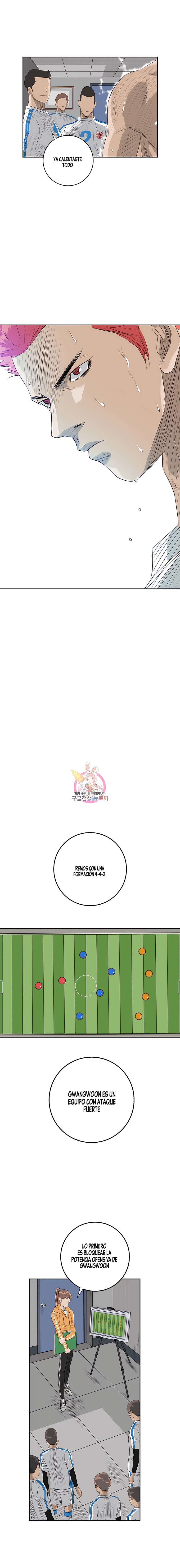 17 El Último Once de la Nueva Generación