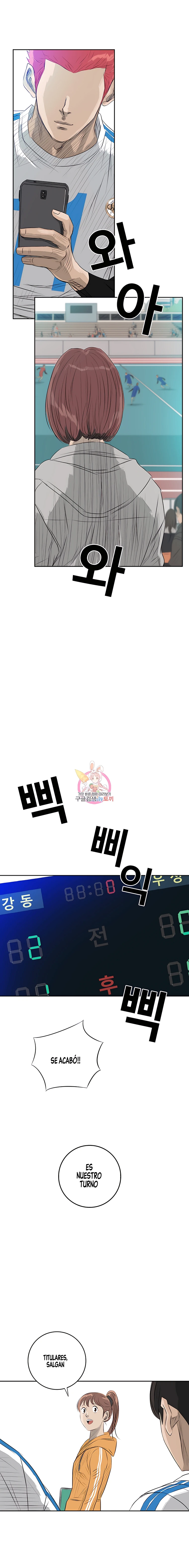 11 El Último Once de la Nueva Generación