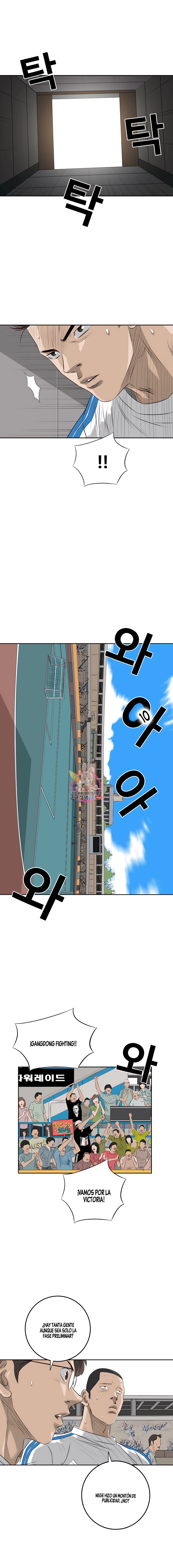 20 El Último Once de la Nueva Generación