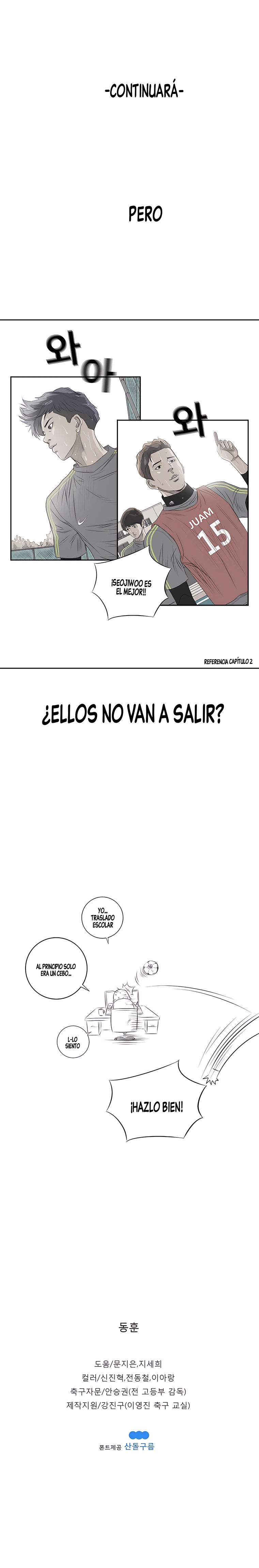 14 El Último Once de la Nueva Generación