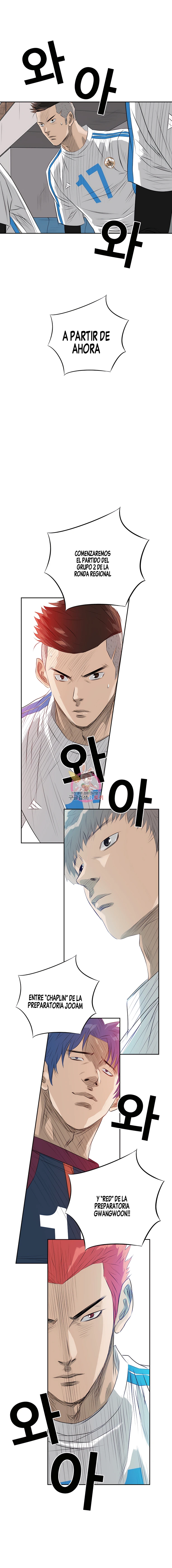 12 El Último Once de la Nueva Generación