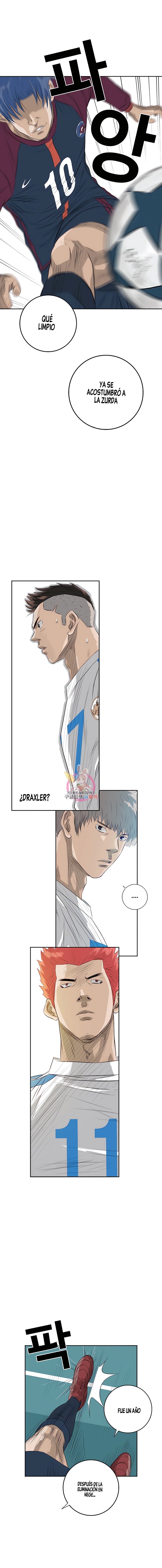 5 El Último Once de la Nueva Generación