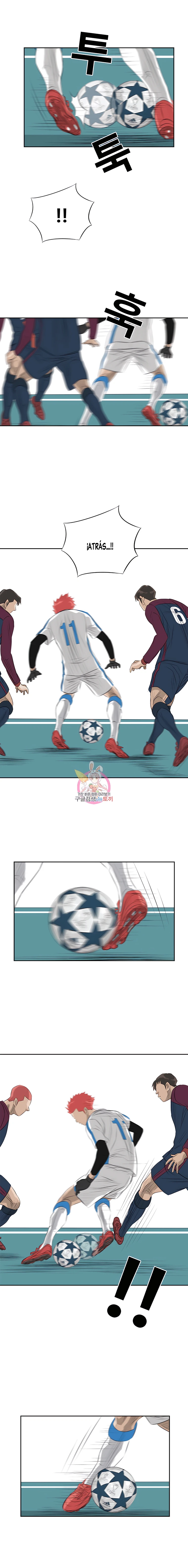 11 El Último Once de la Nueva Generación