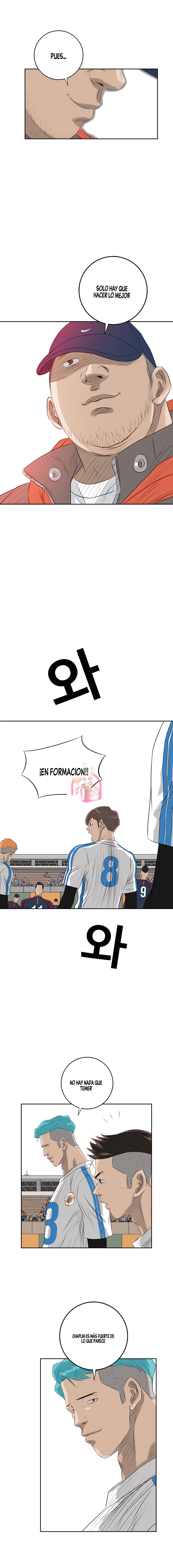 16 El Último Once de la Nueva Generación