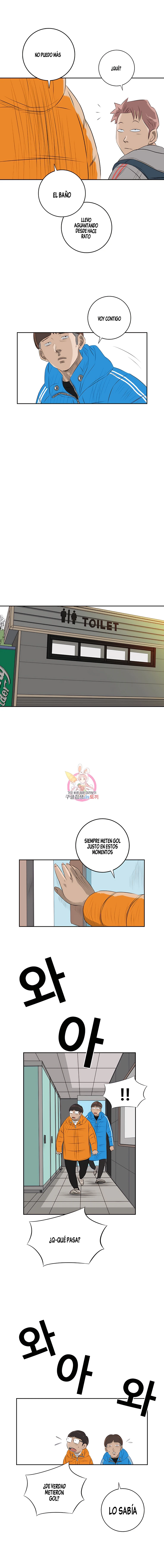 6 El Último Once de la Nueva Generación