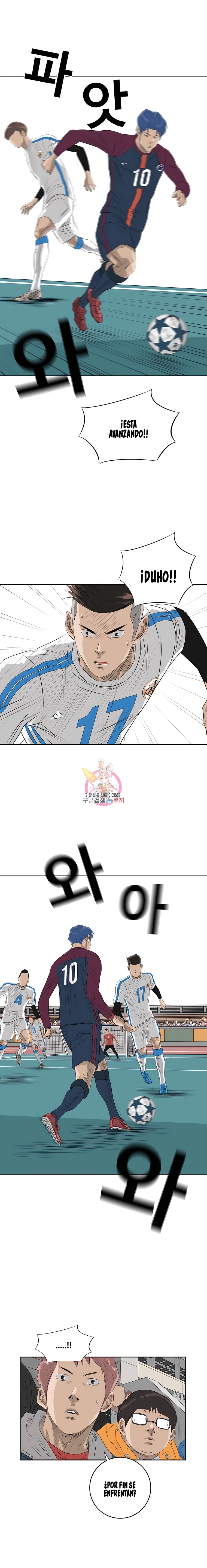 5 El Último Once de la Nueva Generación