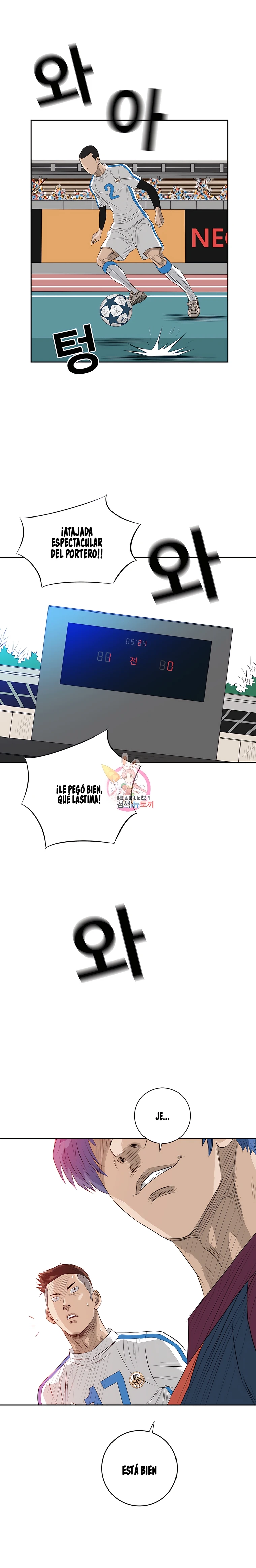 12 El Último Once de la Nueva Generación