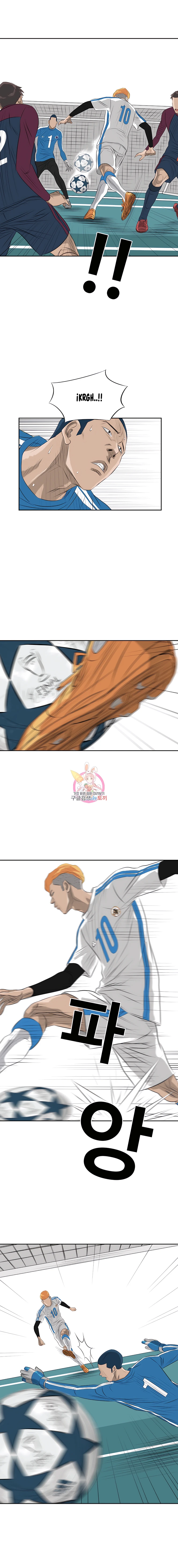 16 El Último Once de la Nueva Generación