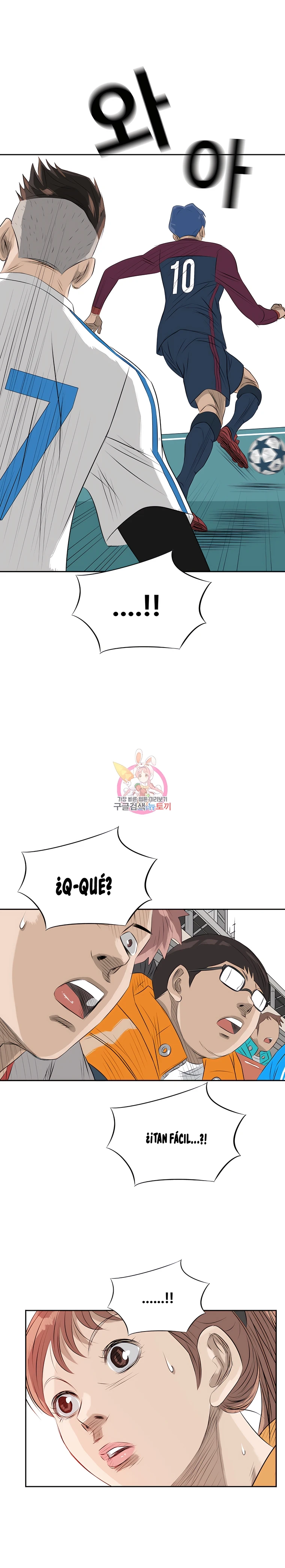 8 El Último Once de la Nueva Generación