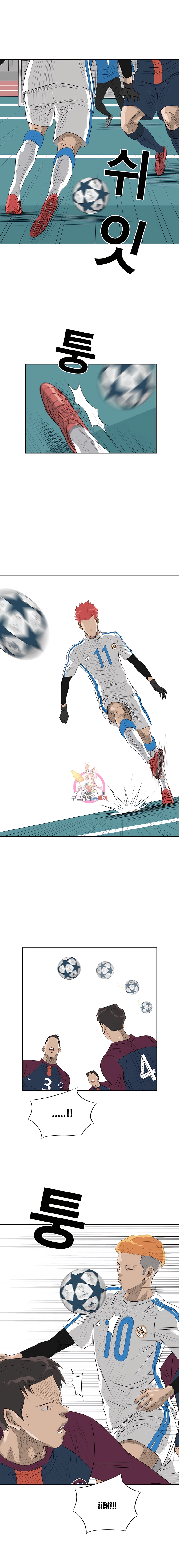 15 El Último Once de la Nueva Generación