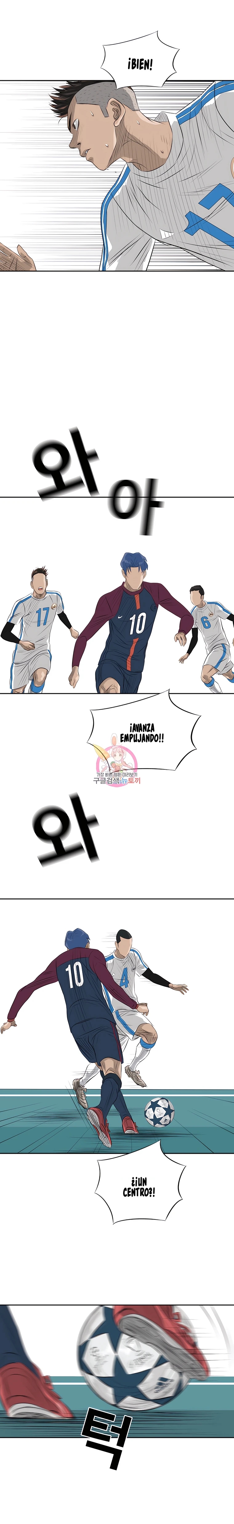 9 El Último Once de la Nueva Generación