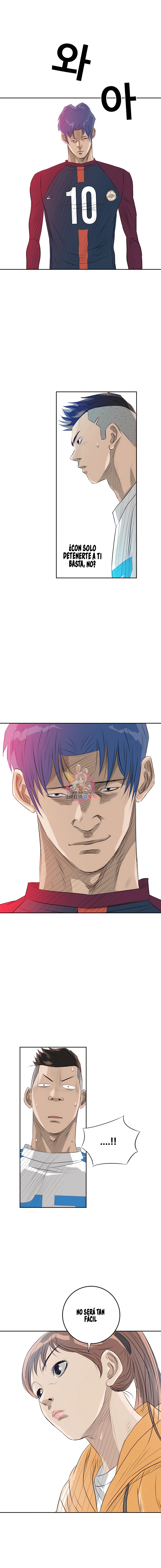 21 El Último Once de la Nueva Generación