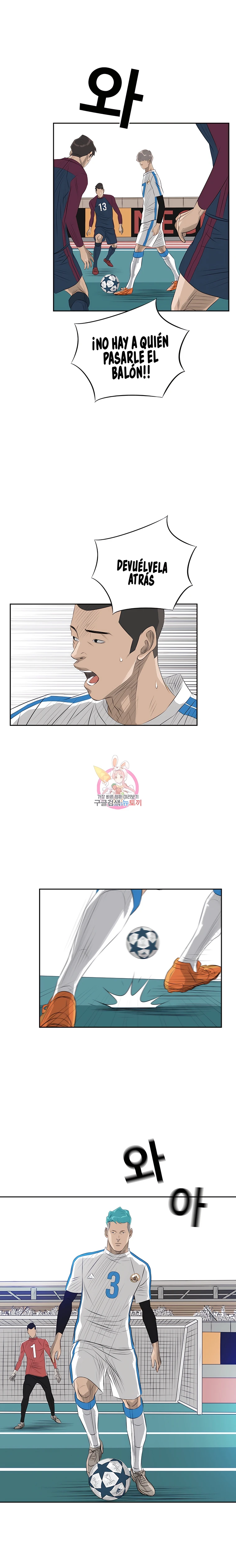 18 El Último Once de la Nueva Generación