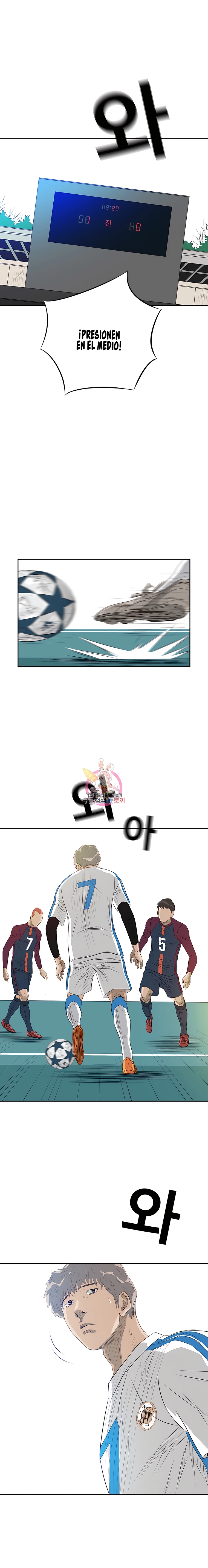 17 El Último Once de la Nueva Generación