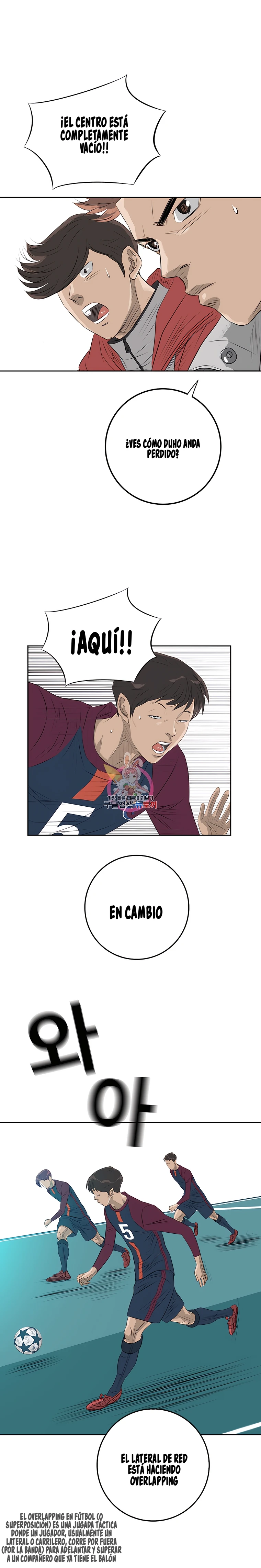 8 El Último Once de la Nueva Generación