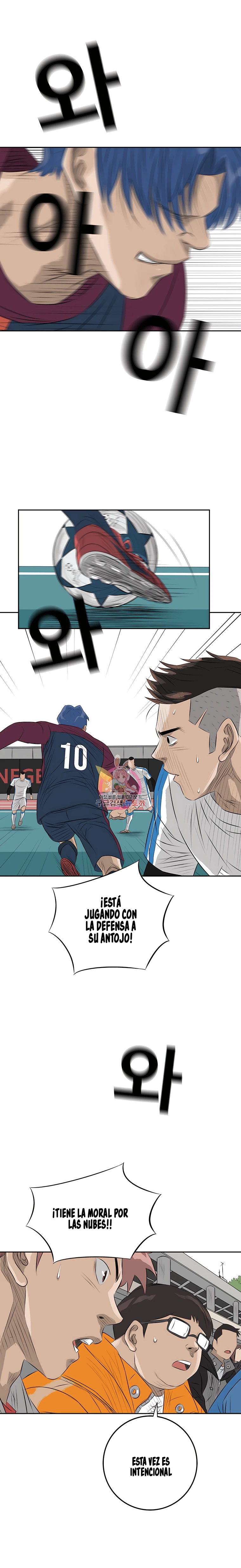 6 El Último Once de la Nueva Generación