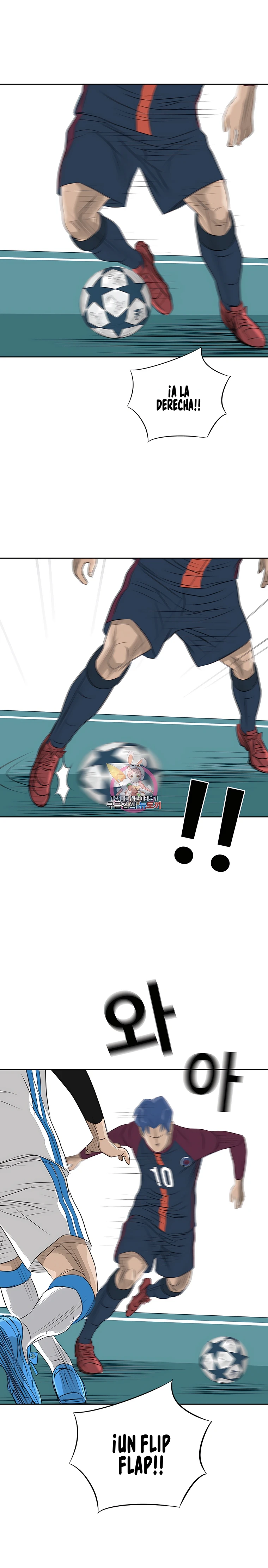 5 El Último Once de la Nueva Generación