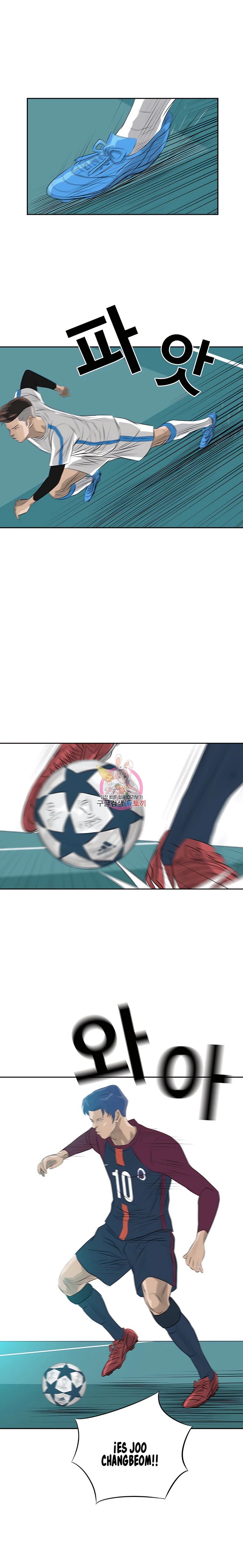 3 El Último Once de la Nueva Generación