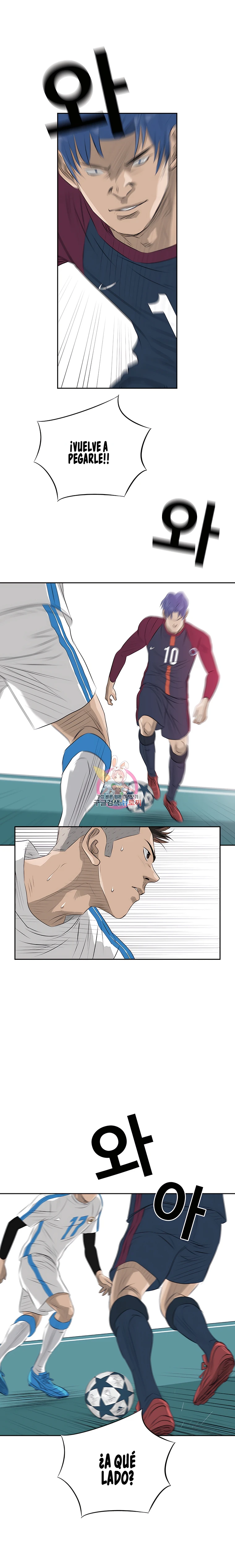 4 El Último Once de la Nueva Generación