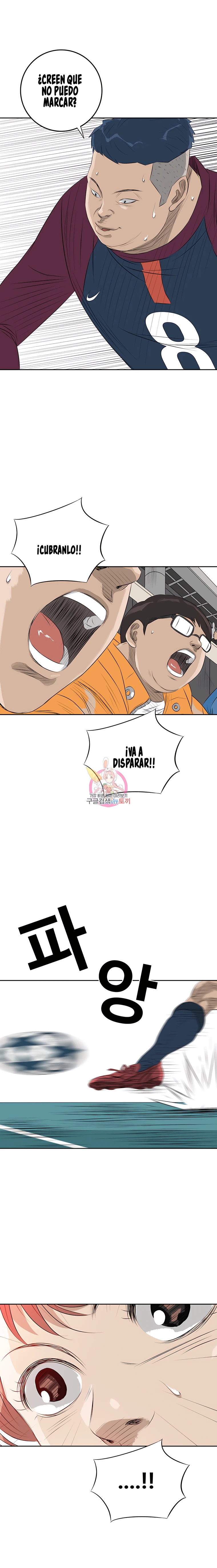 10 El Último Once de la Nueva Generación