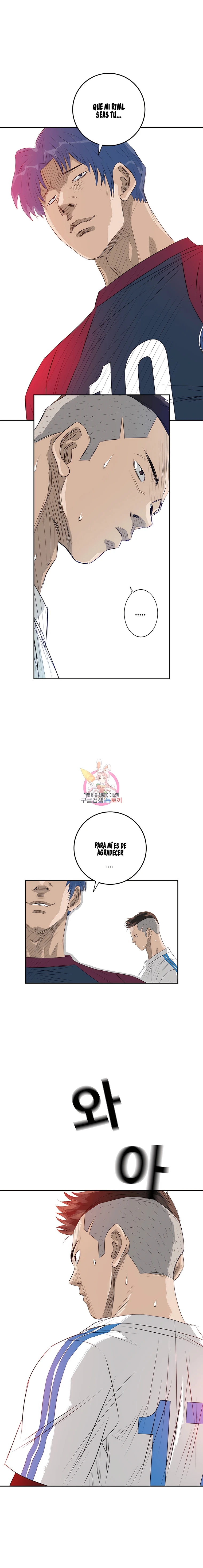 11 El Último Once de la Nueva Generación