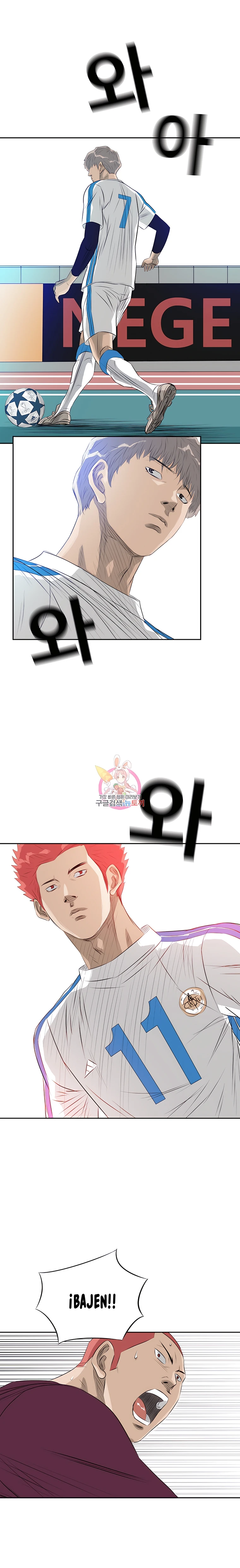 13 El Último Once de la Nueva Generación