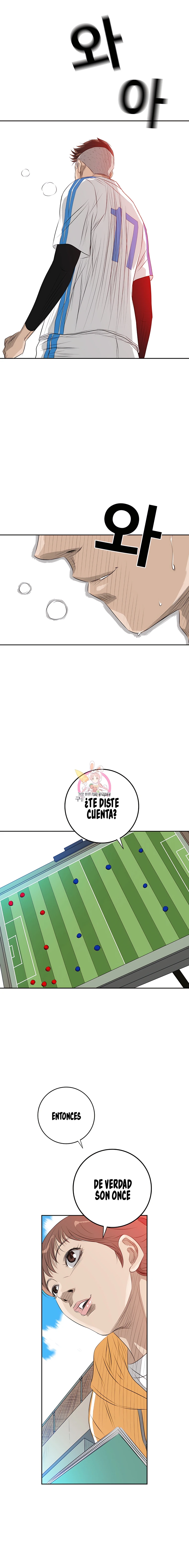 15 El Último Once de la Nueva Generación