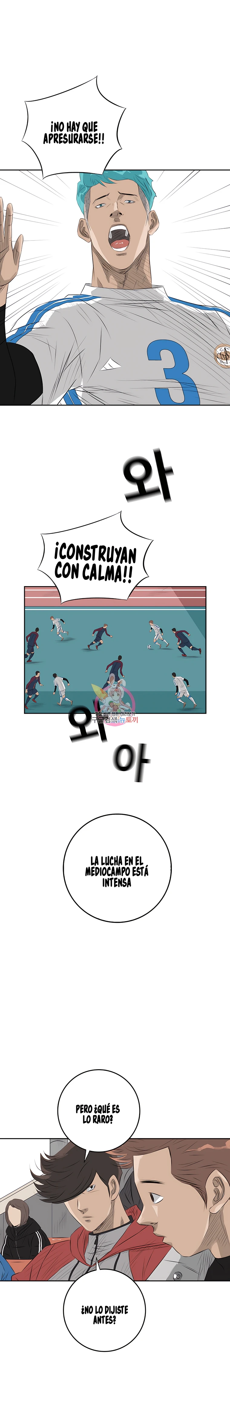 19 El Último Once de la Nueva Generación