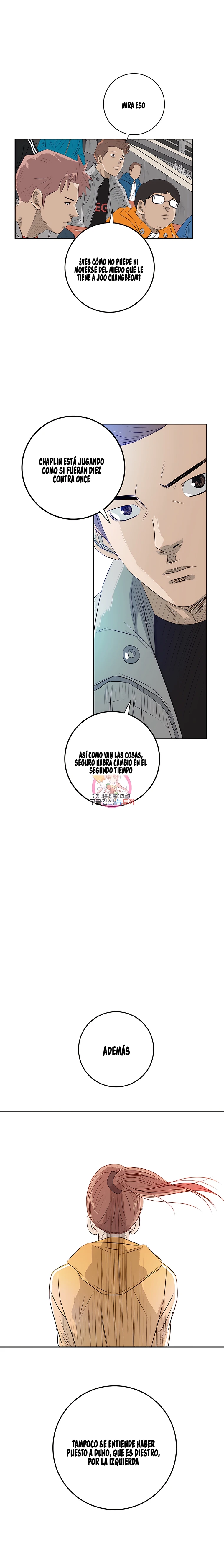 23 El Último Once de la Nueva Generación