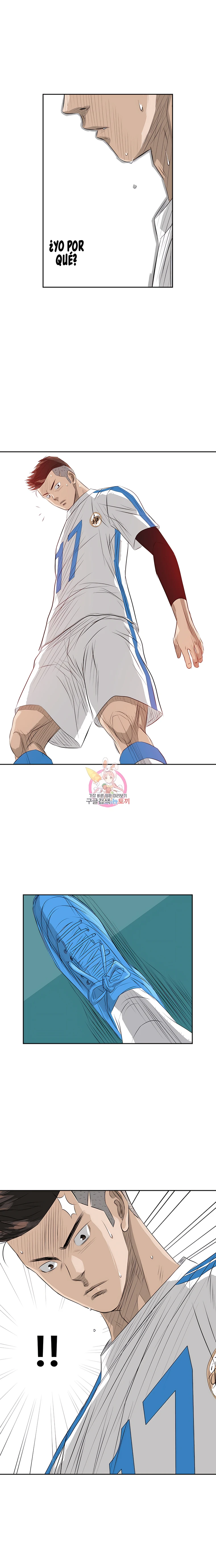 1 El Último Once de la Nueva Generación