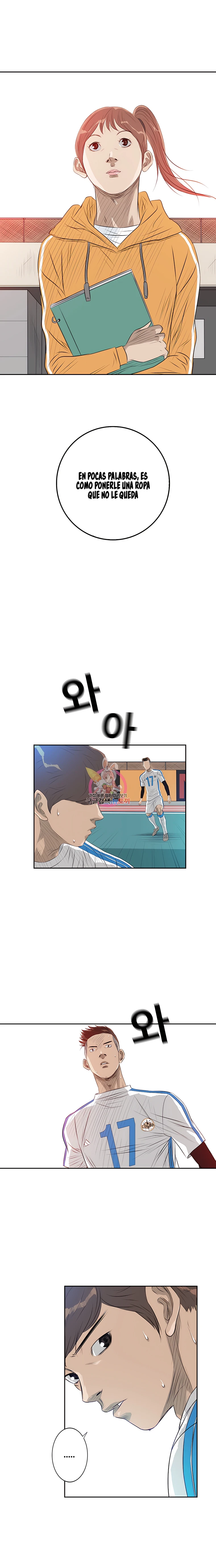 22 El Último Once de la Nueva Generación