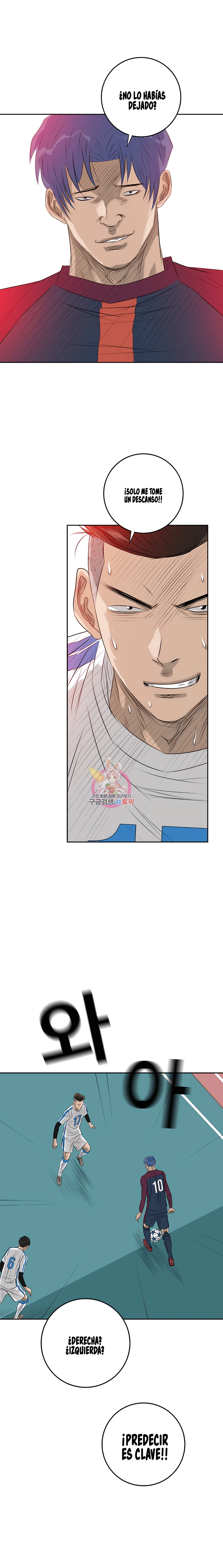 6 El Último Once de la Nueva Generación