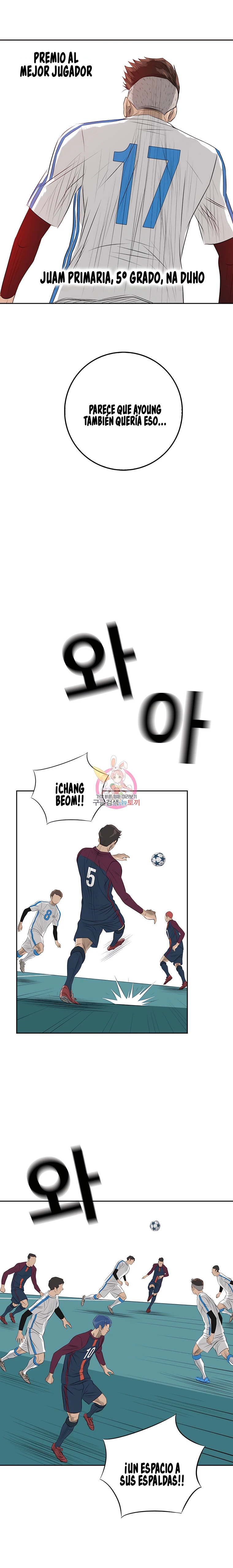 2 El Último Once de la Nueva Generación