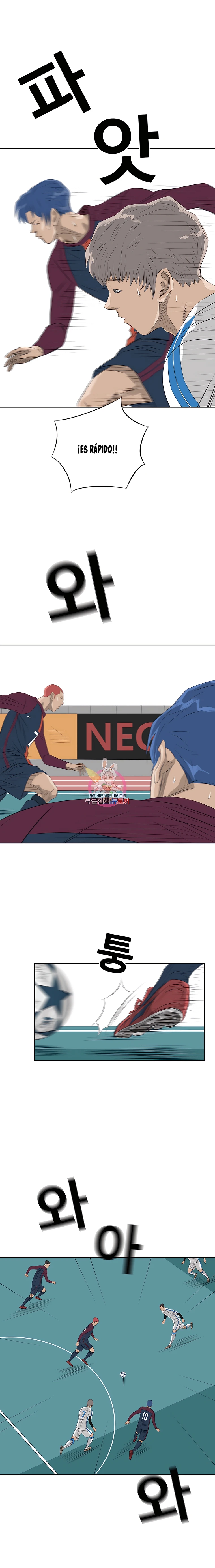 23 El Último Once de la Nueva Generación