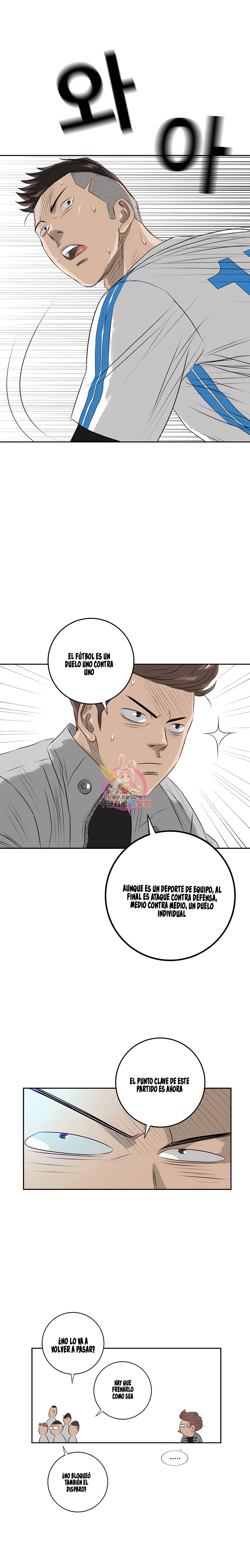 3 El Último Once de la Nueva Generación