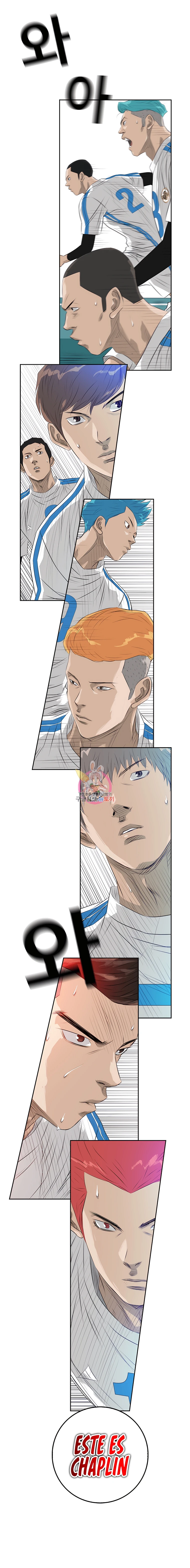 16 El Último Once de la Nueva Generación