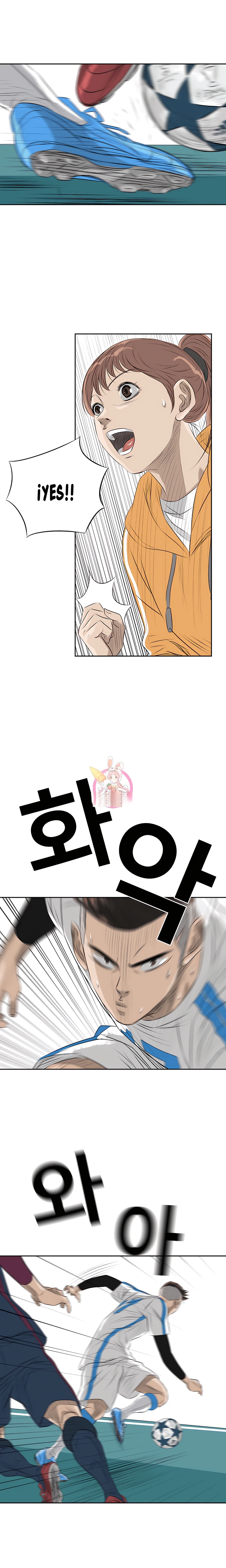 12 El Último Once de la Nueva Generación