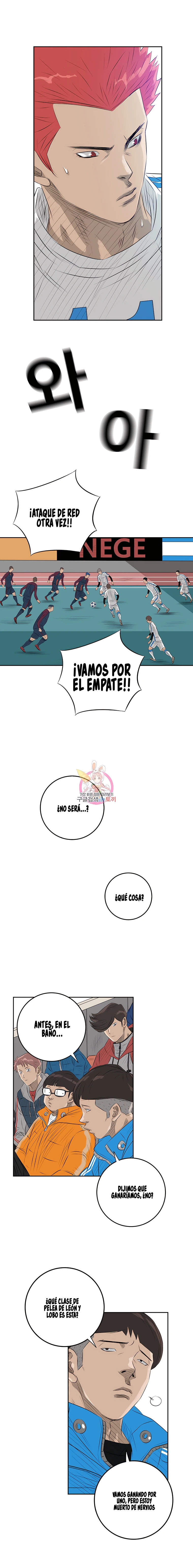 18 El Último Once de la Nueva Generación