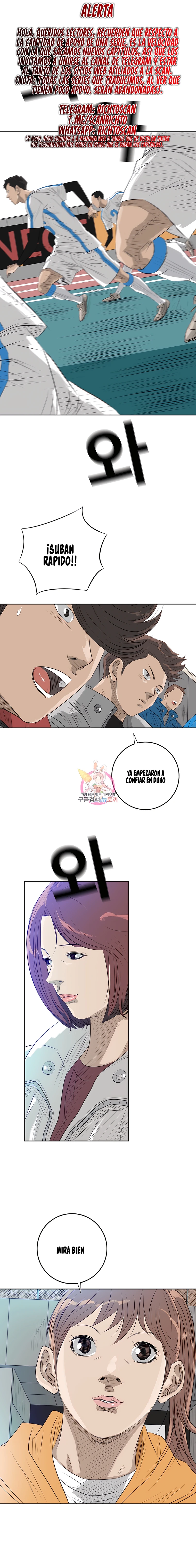 15 El Último Once de la Nueva Generación