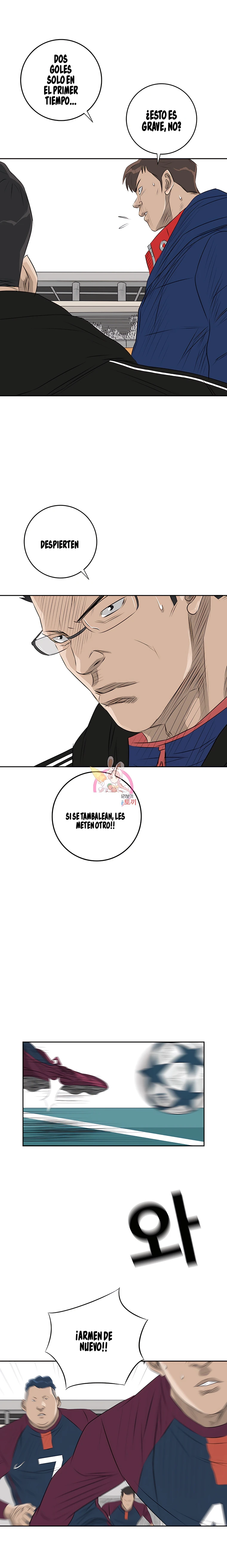 9 El Último Once de la Nueva Generación