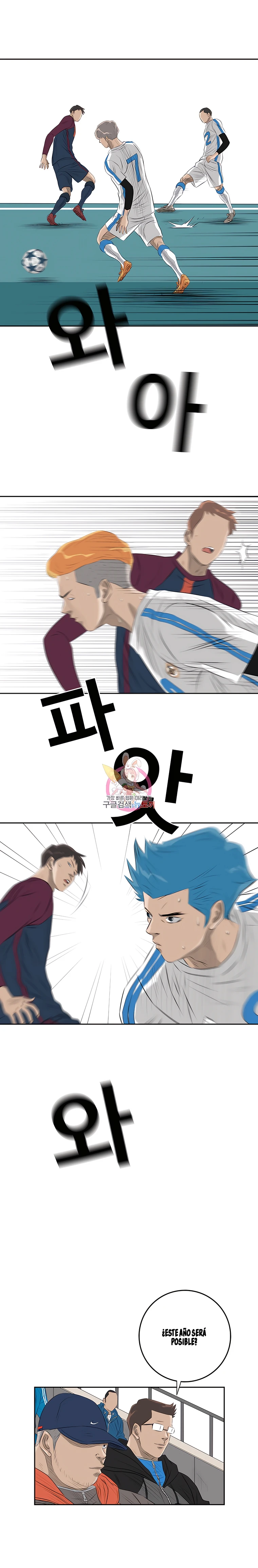 12 El Último Once de la Nueva Generación