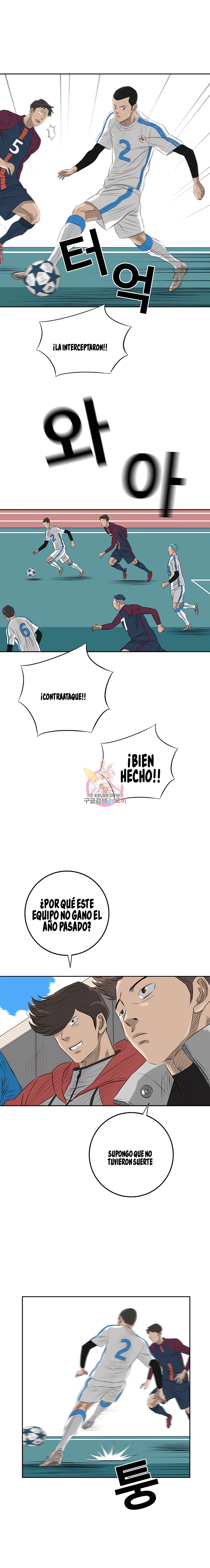 11 El Último Once de la Nueva Generación