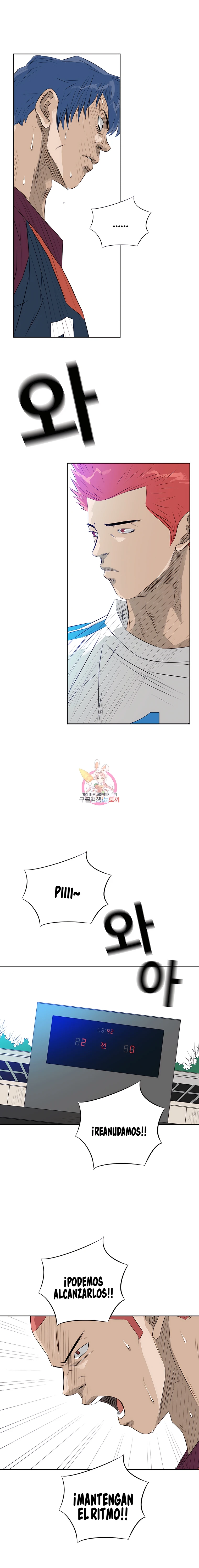 8 El Último Once de la Nueva Generación