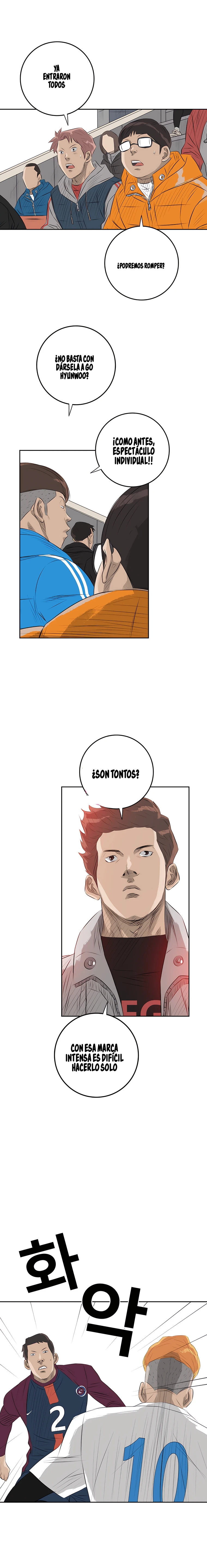 13 El Último Once de la Nueva Generación