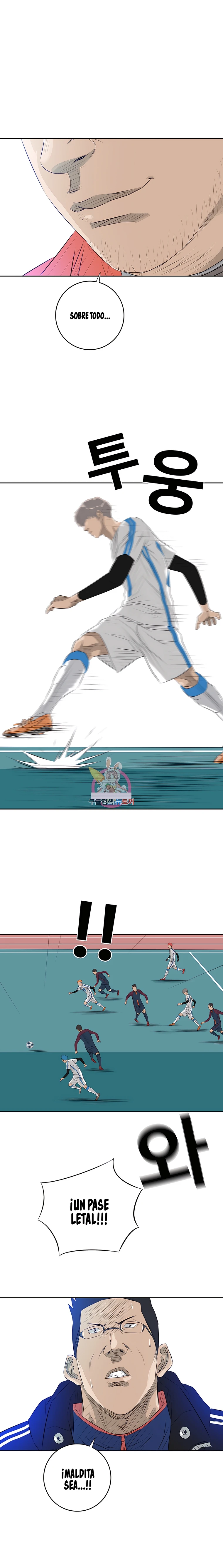 14 El Último Once de la Nueva Generación